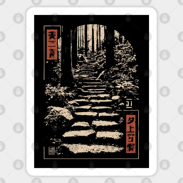 Serene Forest Path - Vintage Japanese Nature Steps Art Sticker by TuncGK